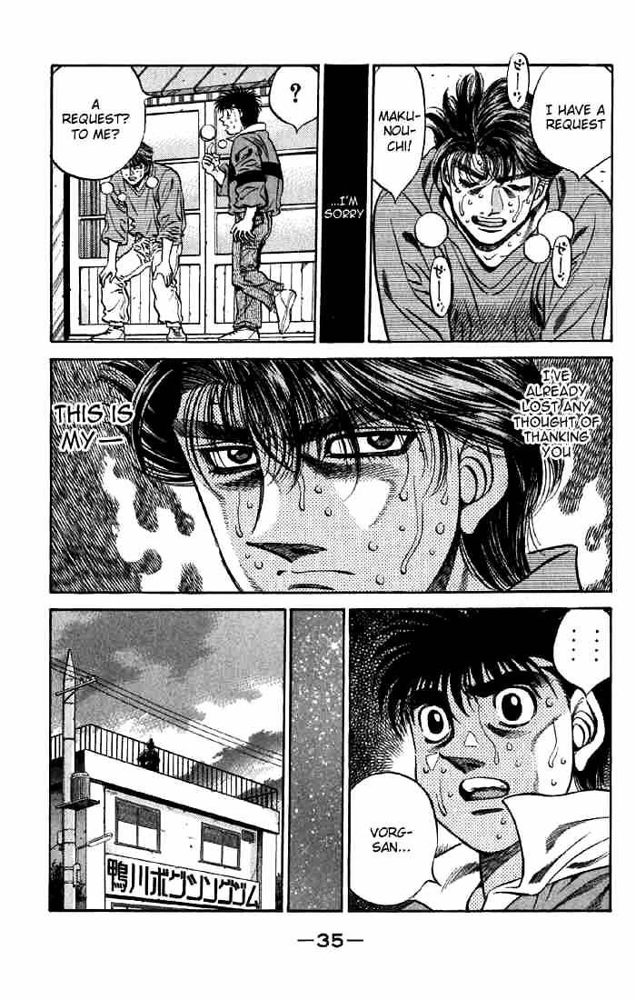 Hajime no Ippo: Fighting Spirit, Chapter 474 image 10